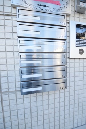 ラ・セーヌの物件内観写真